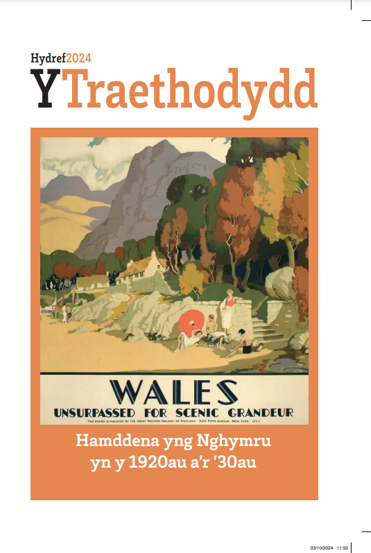 Y Traethodydd: October 2024 issue